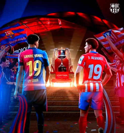 科斯塔库塔:巴萨开局像多打一人,最终跑动更多的马竞赢了