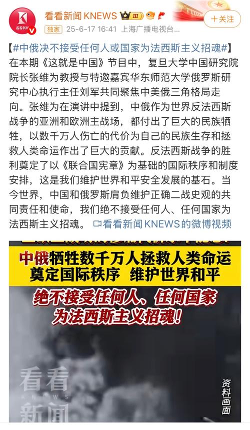 斯洛特批评英国政府：《希尔斯堡法》应该尽快通过