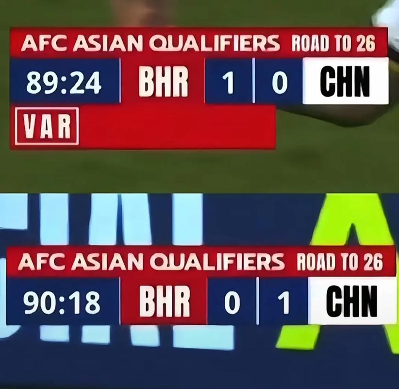 前裁判谈加西亚红牌：VAR损害了足球，让裁判失去了对比赛的直觉