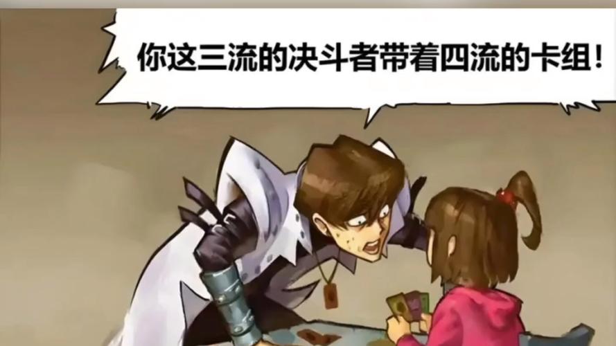 被狂喷…吧友给斯洛特2.2超低分：三流货！上赛季真不是你的功劳