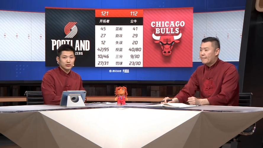 5年了终于成功兑现！开拓者闯入季后赛 他们今年的首轮签归属公牛