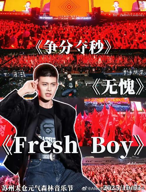 砍41+7+12!阿夫迪亚爆粗口庆祝胜利:让我们***向前冲吧