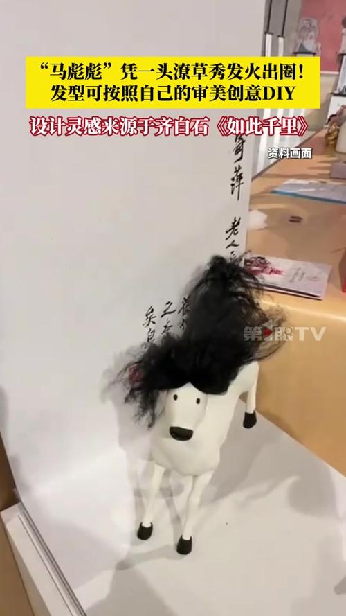 另类视角！女记者谈利马染红：勒温扎着男士发髻，这发型有点怪异