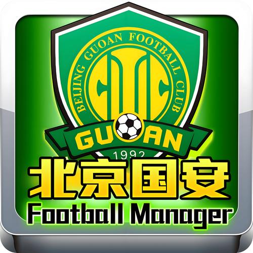 国安媒体人:不打在手上怎会发生这种折射,足协解释忽视前因后果