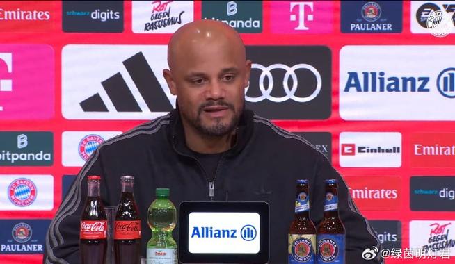 孔帕尼:球员们展现了强大的心理素质 我对吃到黄牌感到惊讶