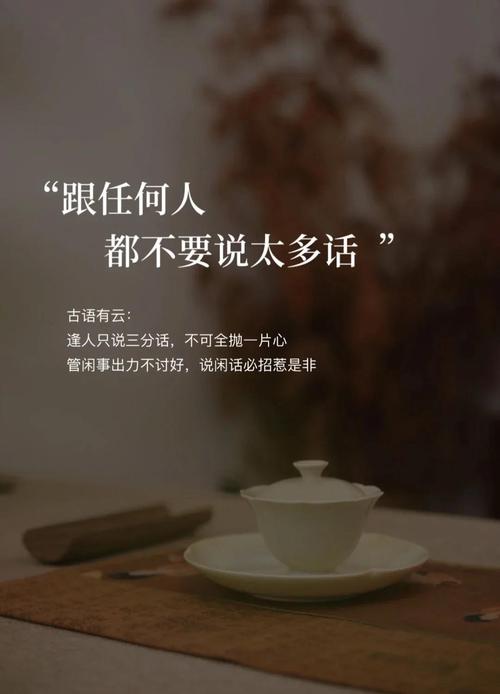 不满判罚，吕迪格：你们也看到了今天的情况，我还是少说为妙