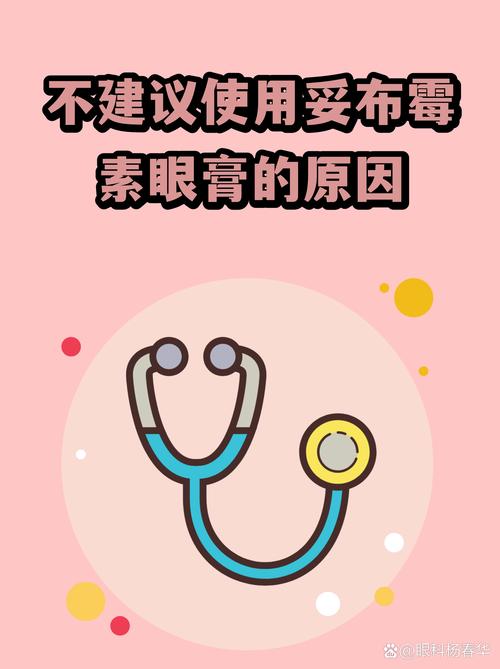 丰臻谈脑震荡条款：这个换人名额若被滥用，真有可能引发风险