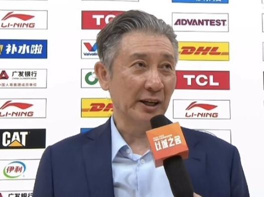 郑永刚：球员们身体都十分疲劳 每到关键的时候总有人站出来