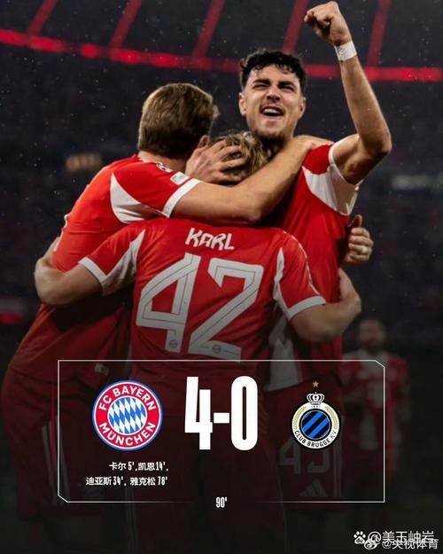 超级三叉戟！“凯奥迪”一人一球助拜仁晋级，造价2.18亿剑指四冠