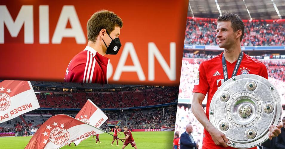 穆勒与温哥华白浪队友观看拜仁vs皇马直播,社媒晒观赛视频