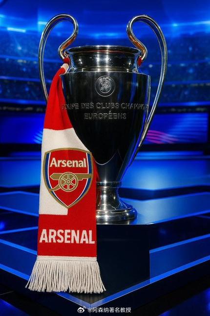 维埃拉：胜利能止住一切质疑，如今的阿森纳需要领袖振臂一呼