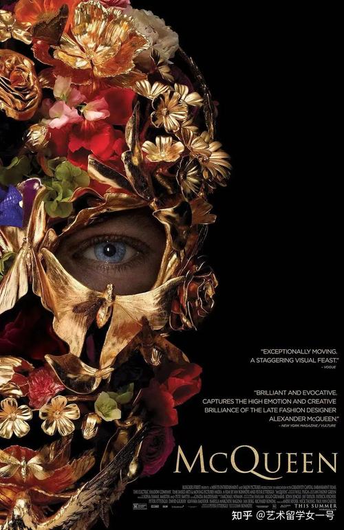 塔帅犀利回应:外界反应搞得像我们排名倒三 应该拍个纪录片记录