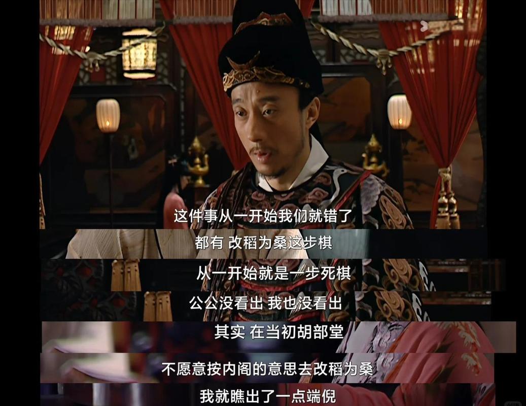 海纳谈皇仁大战：全程跌宕心脏差的人真扛不住，胜利我们实至名归