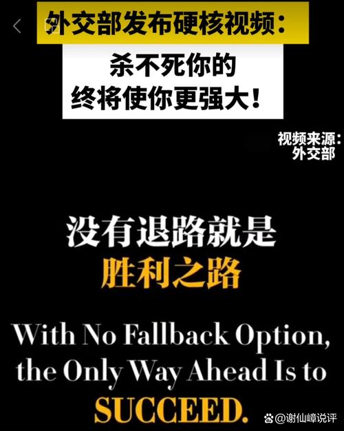 【完整版】莫斯利：我们拼尽了全力 失误和细节是决定比赛的关键