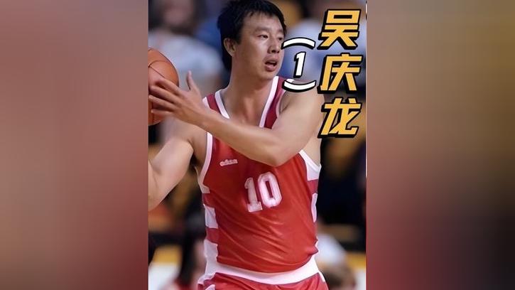 吴庆龙：中国篮球不是没有好苗子 但篮球培养模式正在重构