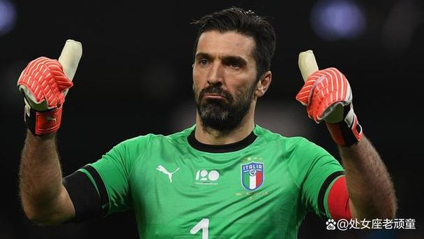 布冯：45岁才退役是因为还想赢金球奖 意大利足球得从根源重新做