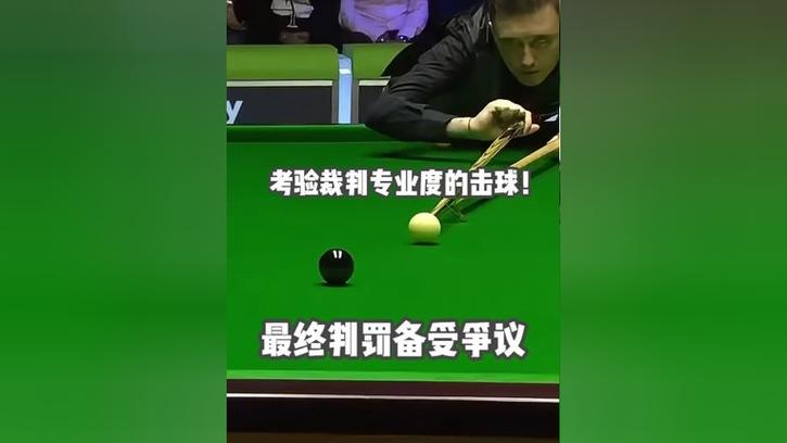 体坛记者谈裁判评议：对非官方视频持审慎态度，变化本身就是进步