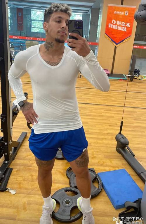 鲁媒：克雷桑、刘洋参加泰山队赛前训练，克雷桑训练节奏不错