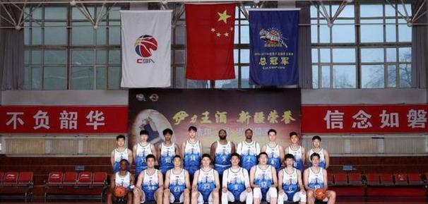 又凉两队！新疆男篮和天津男篮均已经无缘本赛季季后赛