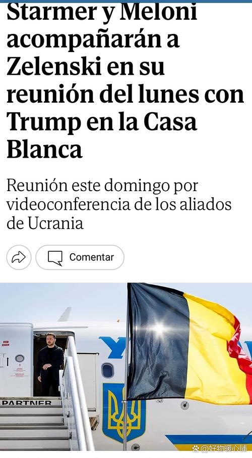 太阳报：切尔西对出售加纳乔持开放态度，罗塞尼尔不是很信任他