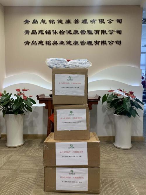 媒体人：青岛新援基诺内斯今晚不会出战 还需要进行一个体检