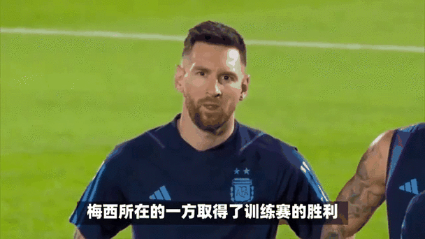 奥莱报：梅西此前曾多次透露，比起教练更希望成为俱乐部老板