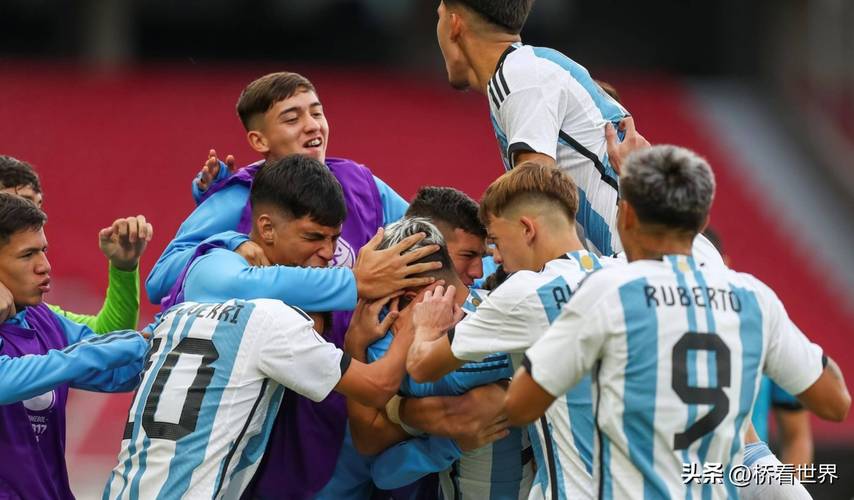 南美U17锦标赛：3-1战胜厄瓜多尔，阿根廷与哥伦比亚会师决赛