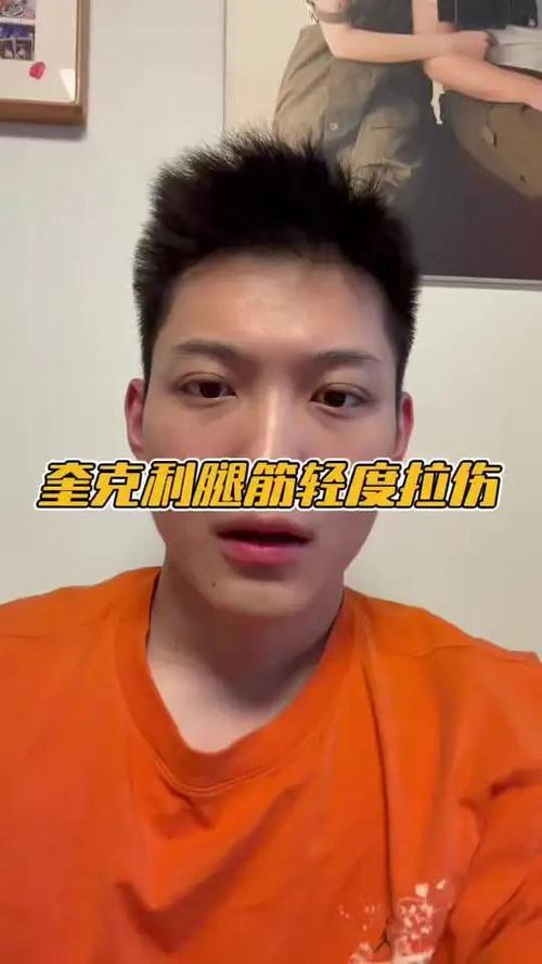 猛龙主帅：今天球队训练强度不大 奎克利腿筋轻度拉伤仍每日观察