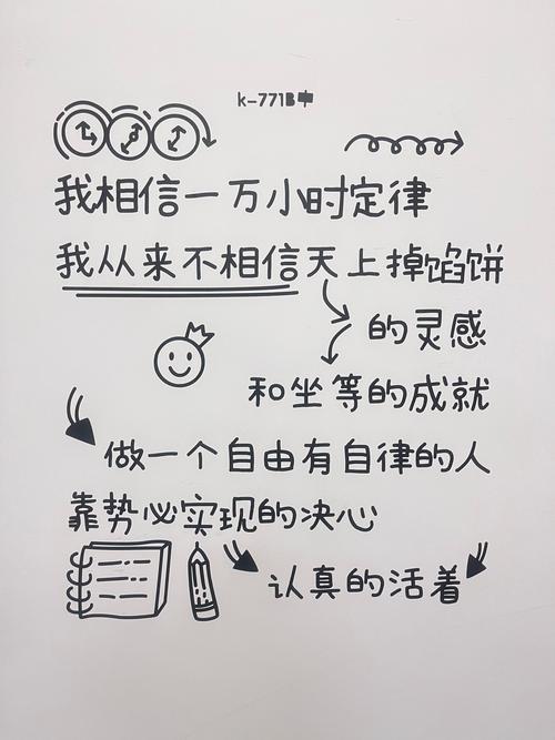 杨瀚森工作室：让努力有重量 替补席的每一秒也都在学习成长