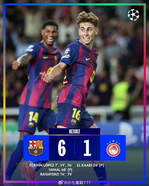 图片报：对阵巴黎的首回合比赛，助教丹克斯将代替孔帕尼指挥