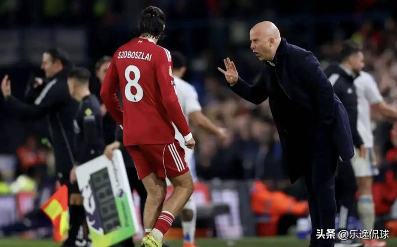 斯洛特：如果没取得欧冠资格那确实很差 曼城巴黎是世上最强球队