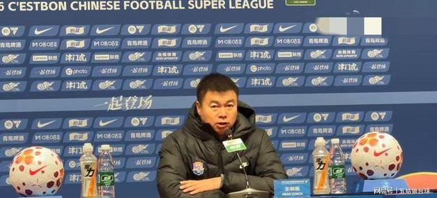 于根伟：泰山整体实力在我们之上 吴兴涵无法登场要找到合理安排