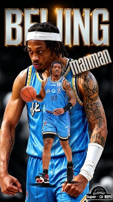 京媒：阿隆德斯·威廉姆斯可以更好地补充杰曼的短板