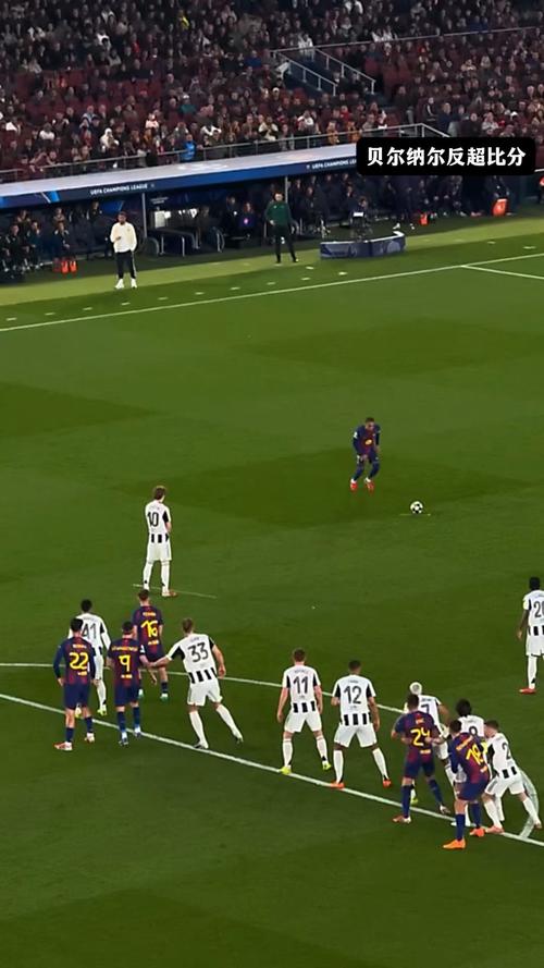 每体：贝尔纳尔仍未归队训练，巴萨不急于让他复出