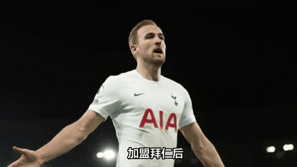 记者：戈登已与凯恩就加盟拜仁进行了交流，拜仁对其估价5500万镑