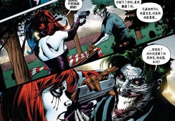 奎因：我们今天打得不错 季后赛快开始了 大家要团结一心相信自己