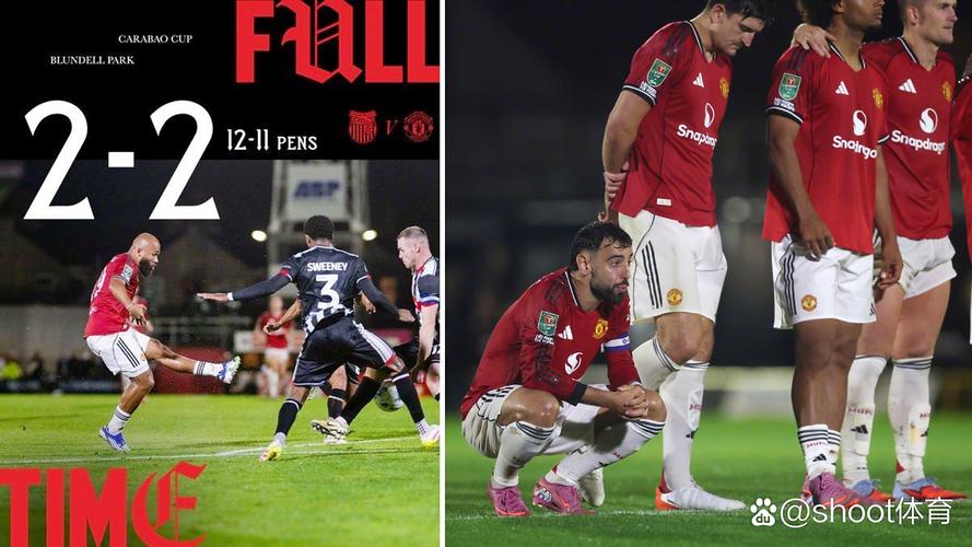 曼晚：曼联是英超唯一没有连败的球队，上次整赛季没连败是8年前