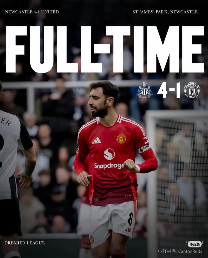 邮报：曼联准备3400万镑+浮动报价帕尔梅拉斯新星孔塞桑