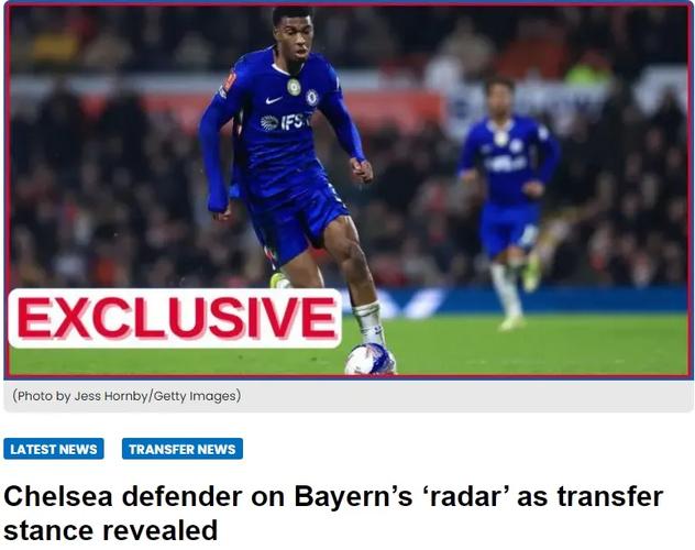 罗塞尼尔否认要卖加纳乔：想知道报道来源！他才21岁我们相信他