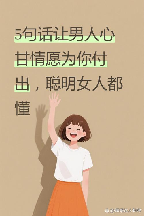 妻子：阿德耶米有过很多转会机会，但他忠诚并梦想为多特赢得冠军