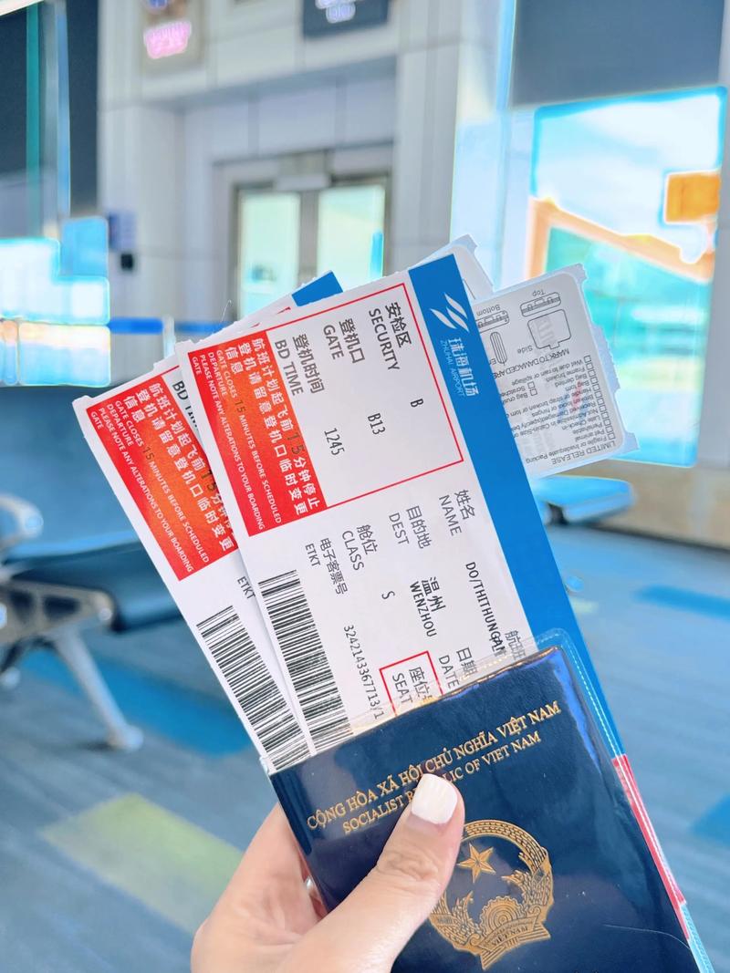 来了！拉科塞维奇社媒晒登机照 目的地中国香港