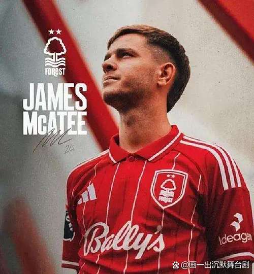 记者：阿隆索对纽卡高不可攀，现阶段招揽他的可能性微乎其微