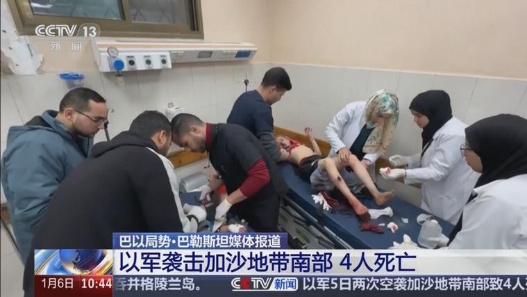 太阳报：巴拉圭国家德比大骚乱，多名警察受伤，孕妇被催泪弹击中