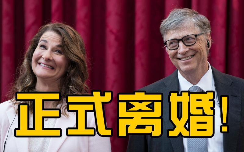 关系彻底结束？米体：莫拉塔夫妇近日分割财产似乎在为离婚做准备