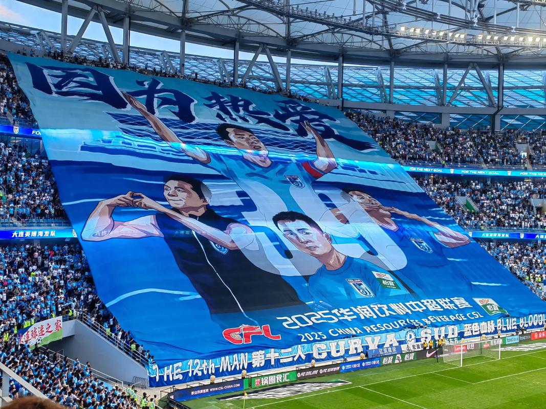 中超再现辽宁德比！辽宁铁人发布战大连英博海报：山海有情