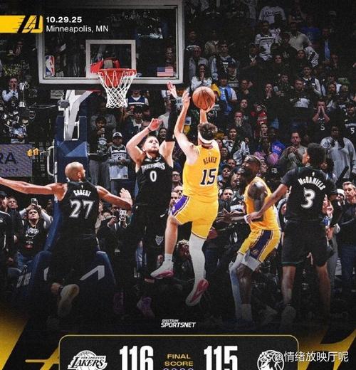 解说：穆雷最后一攻的选择令人难以理解 落后3分 没冲筐 选了中投