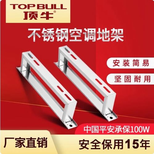 哈兰德再谈顶牛：我倒下就是红牌 但我爸教我别像个P****一样倒下