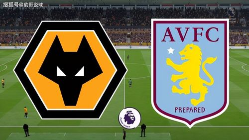 维拉官方：下赛季加快北看台改建，将球场容量增加到50000人以上