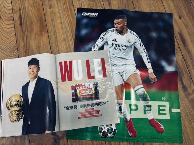 卡福维护拉菲尼亚：被国家队征召就应全力以赴，他能成为世界冠军