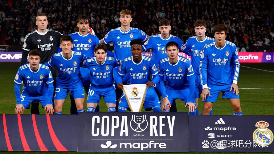 阿斯：贡萨洛不受阿韦洛亚信任，皇马已押注下赛季恩德里克回归